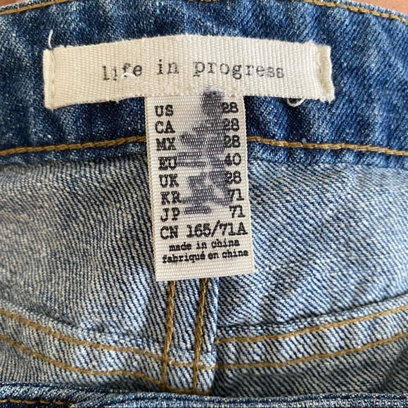 Life In Progress Denim Shorts Forever 21 - Picture 9 of 10